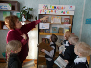 Обзор выставки в Бадарминской сельской библиотеке №1