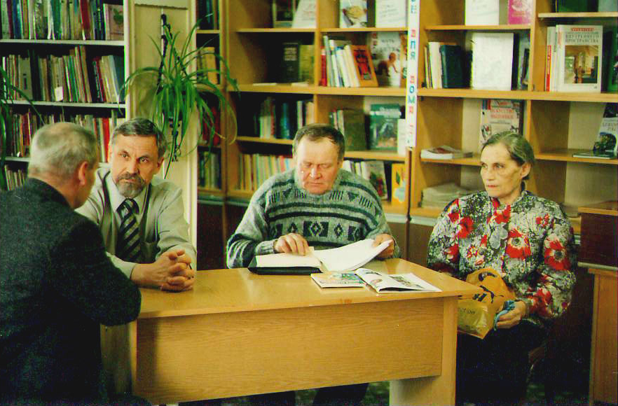 На встрече с иркутским писателем В. Козловым